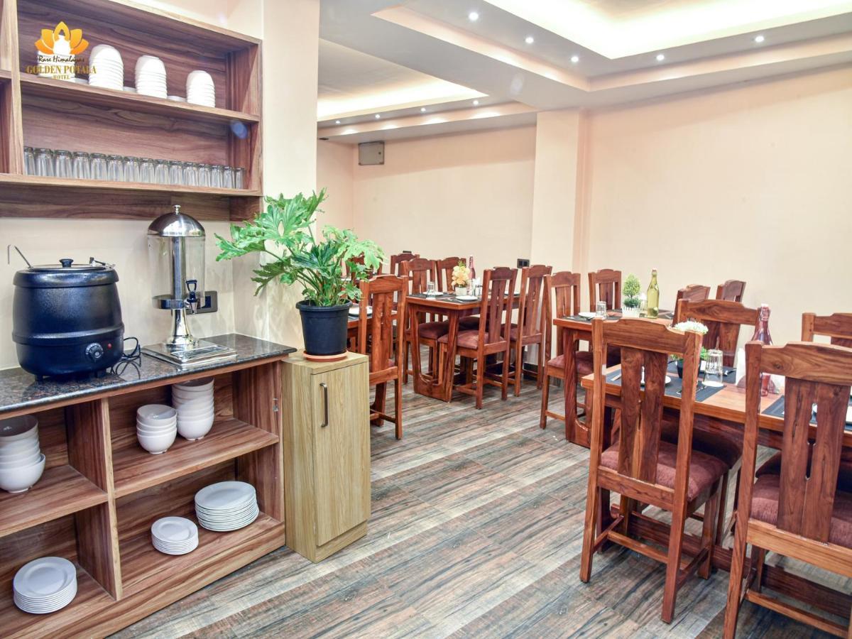 Hotel Golden Potala, Darjeeling ดาร์จีลิง ภายนอก รูปภาพ
